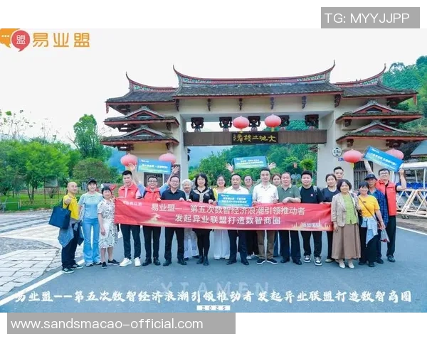 金沙娱乐成-金沙娱乐成就卓越辉煌的新时代传奇-金沙娱乐成