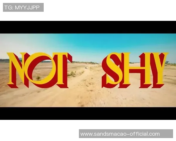 金沙娱乐aaa-金沙娱乐aaa初探之旅，探寻新时代娱乐业的魅力之源-金沙娱乐aaa