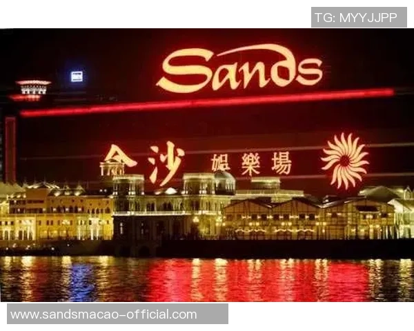 金沙国际娱乐赌场-金乐趣无限的国际娱乐新领地—金沙国际娱乐赌场-金沙国际娱乐赌场