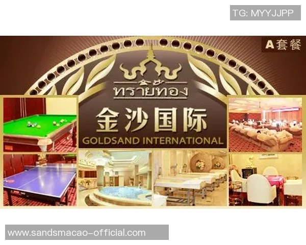 金沙国际娱乐骗子-警惕金沙国际娱乐背后潜在骗子揭秘-金沙国际娱乐骗子